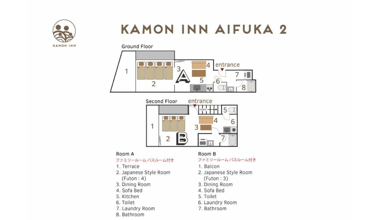 Kamon Inn Aifuka2 Kyoto Exterior photo